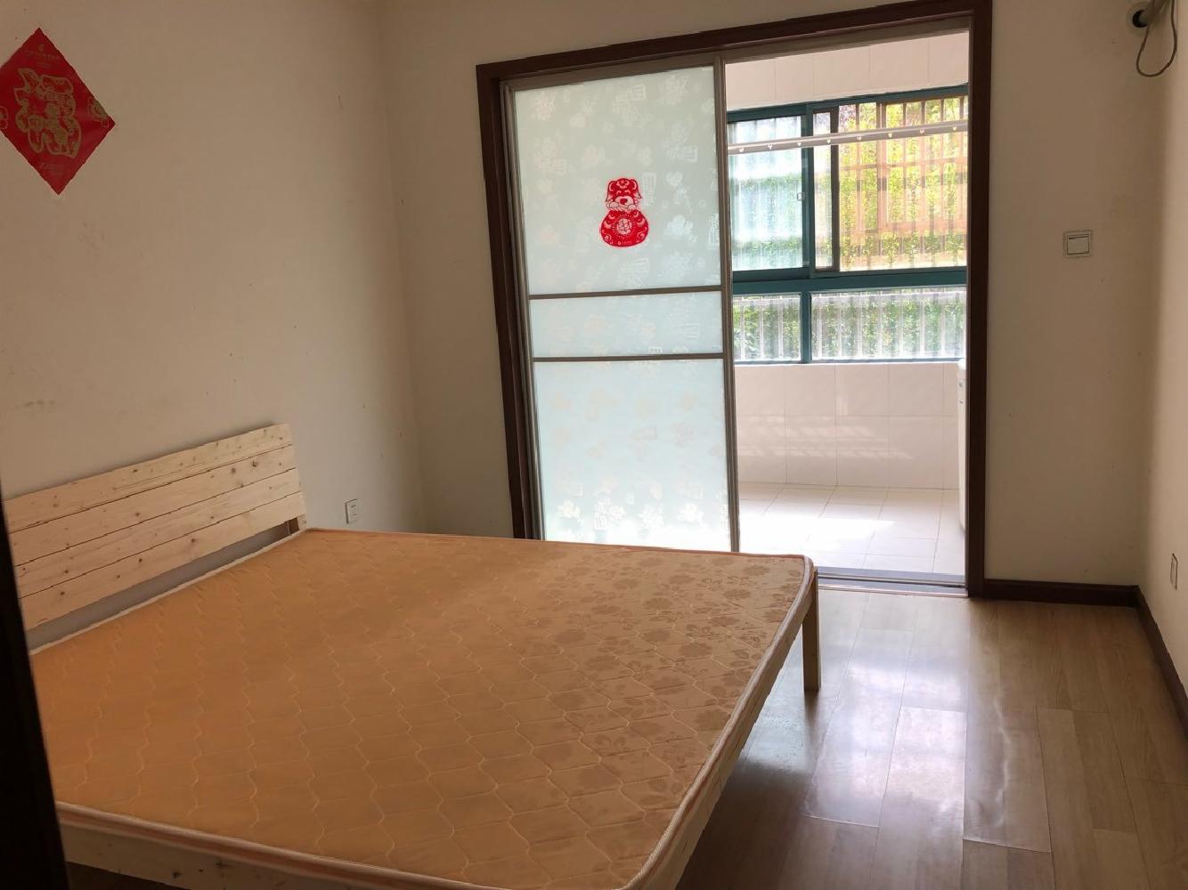 九龙城市乐园 3室2厅1卫