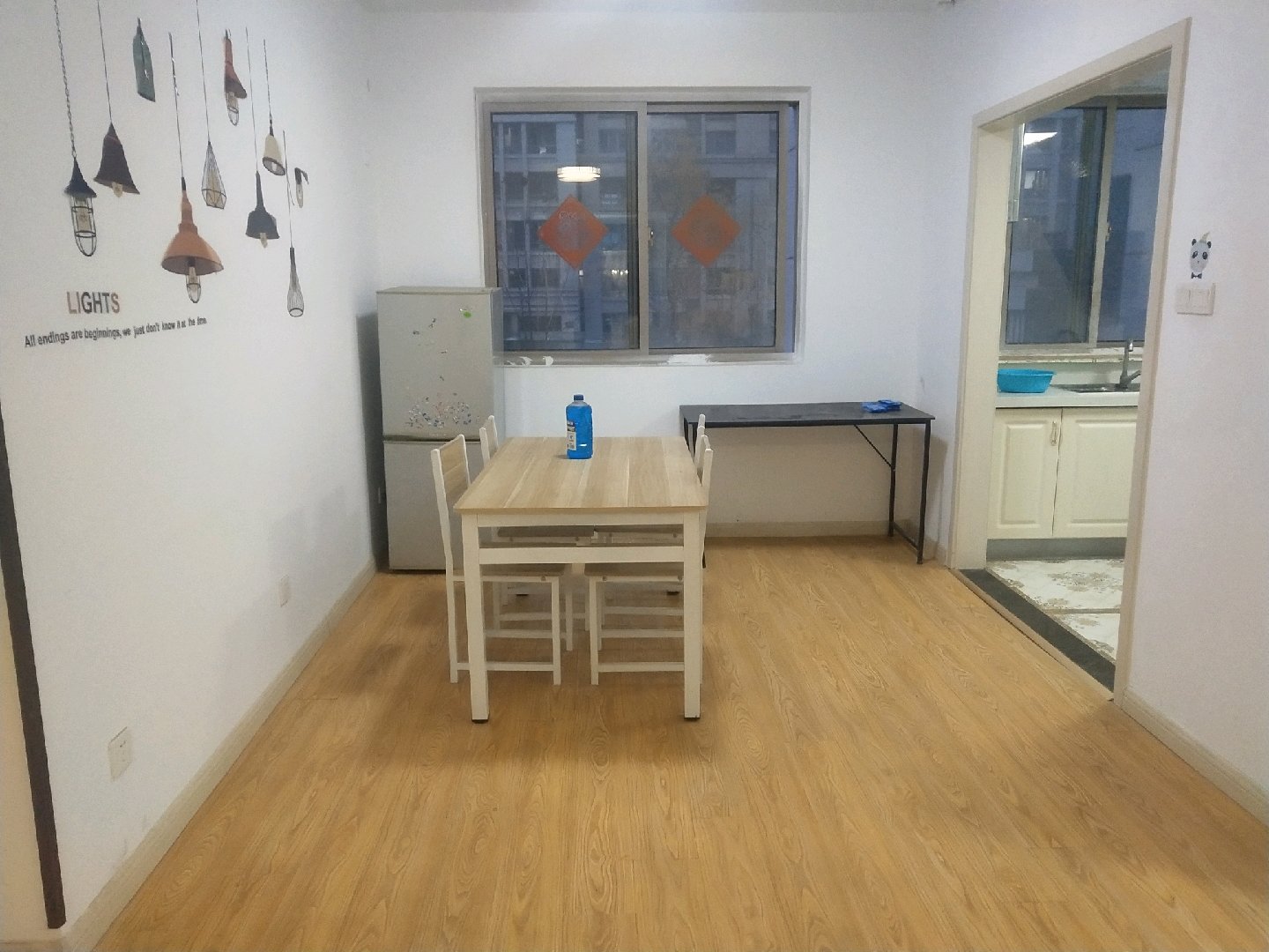 东方瑞园 4室2厅2卫