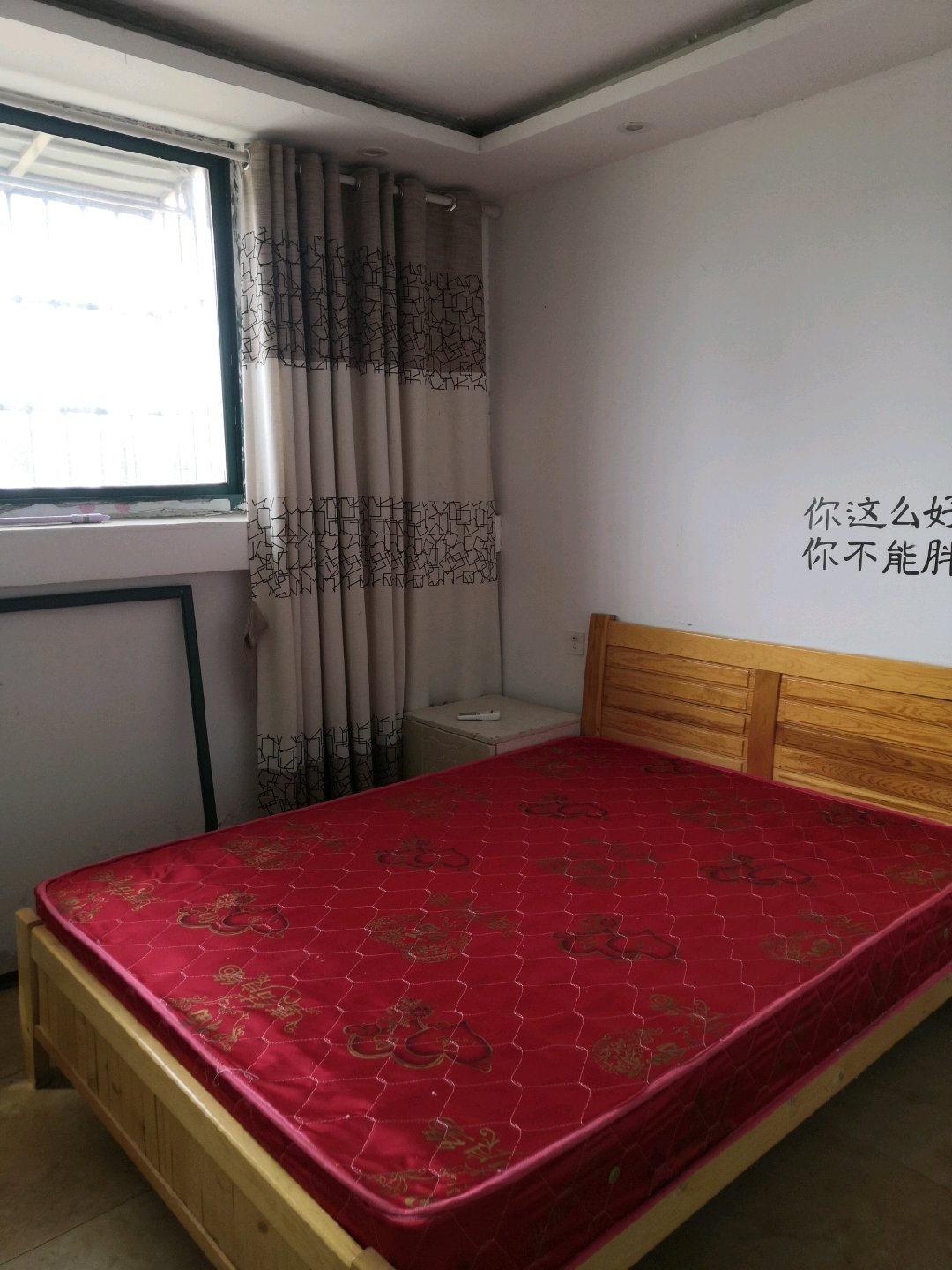 东新绿苑A组团 1室1厅1卫紧邻一院 步行街新浦中学拎包即住