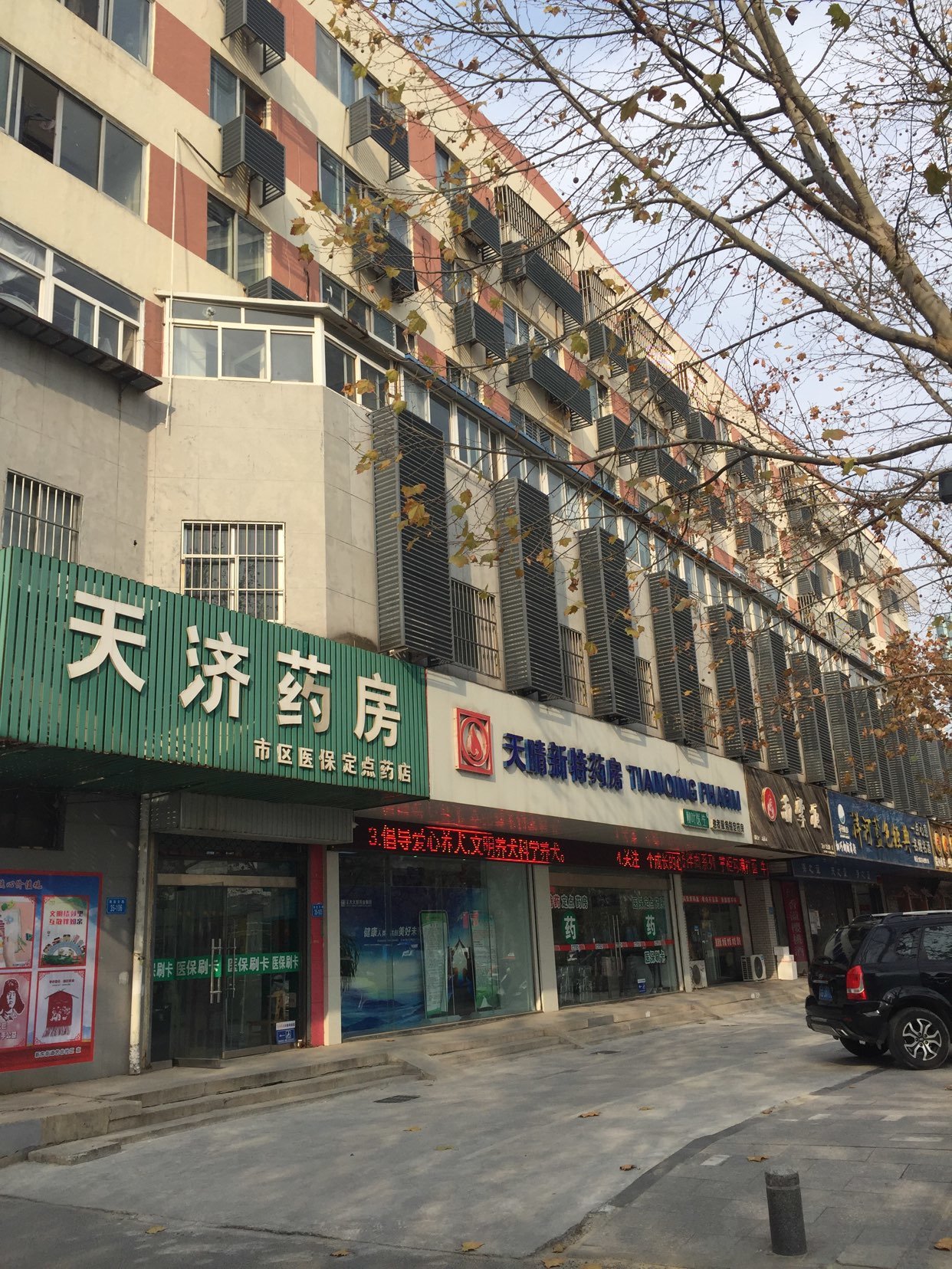 恒利花园(南区) 2室1厅1卫紧邻大润发一附小有车库