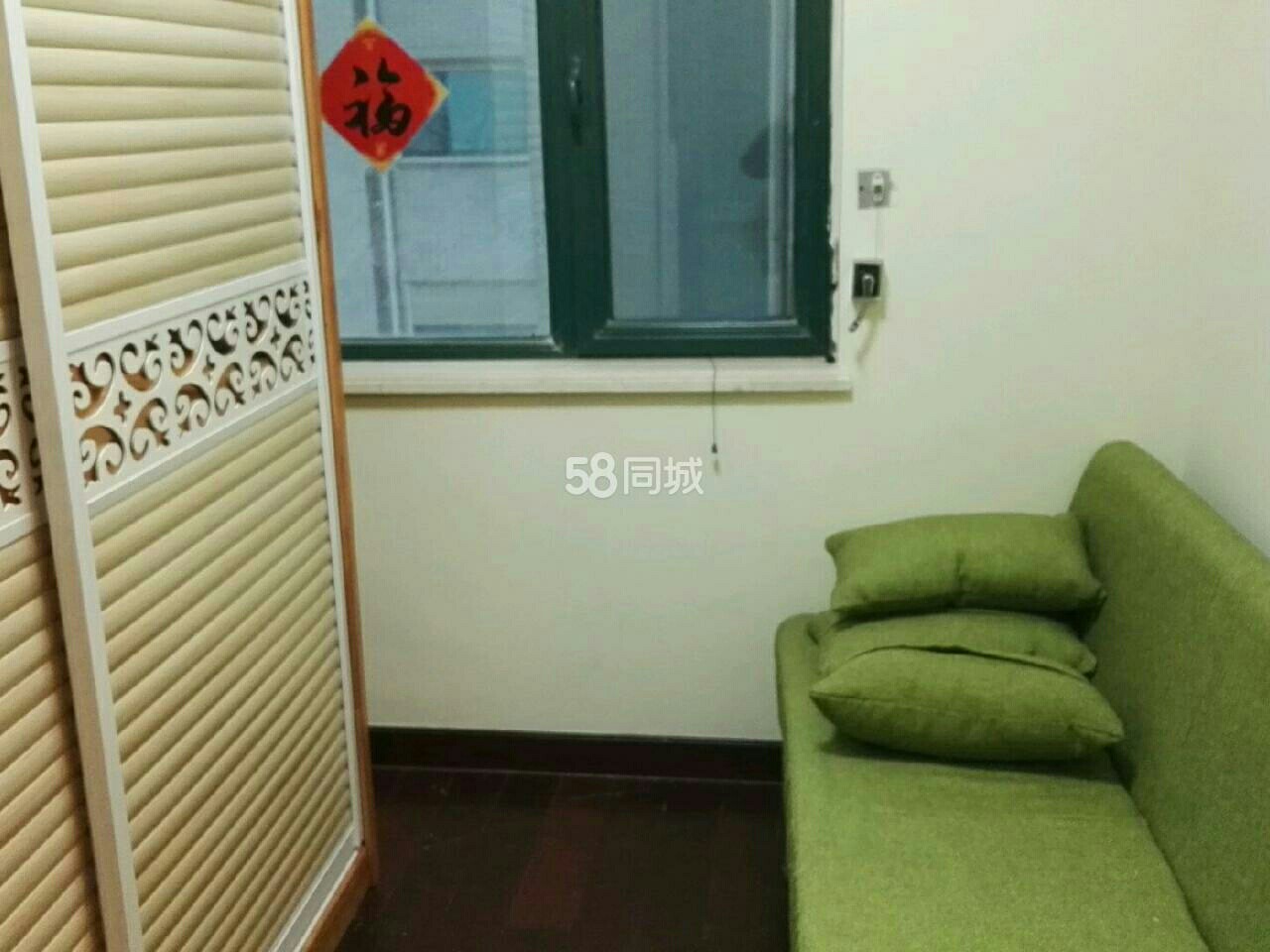 精装修恒大名都2室2厅1卫只要1800紧邻一院万达海洋大学