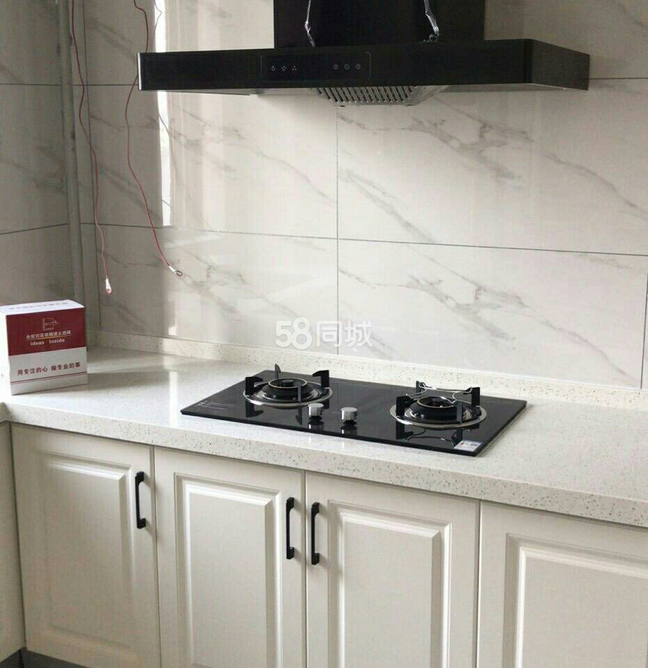 恒大名都 3室1厅1卫