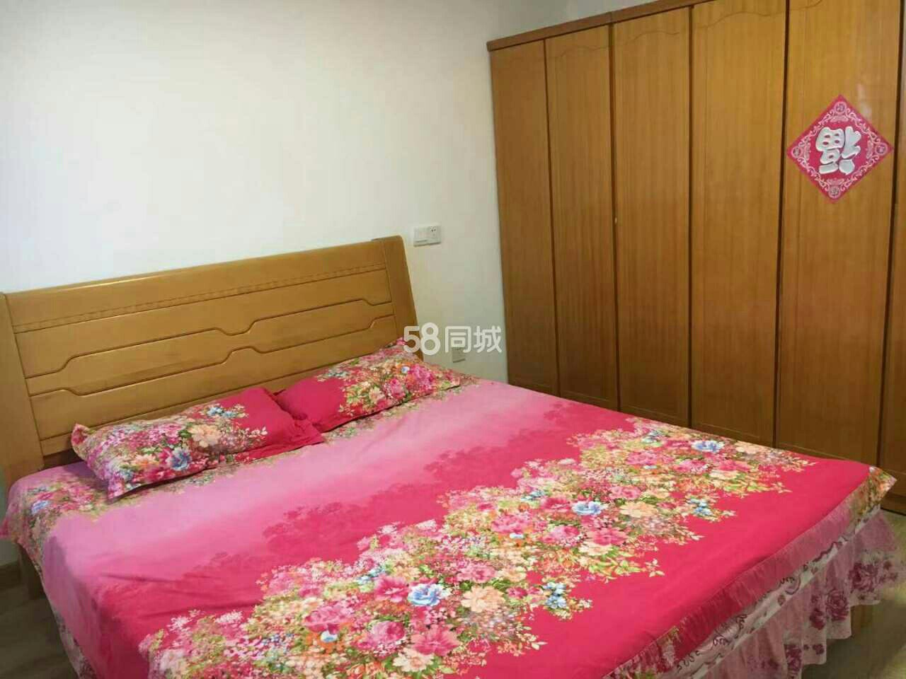 超便宜！御景龙湾3室2厅2卫 苍梧中学小学利群凤凰名都