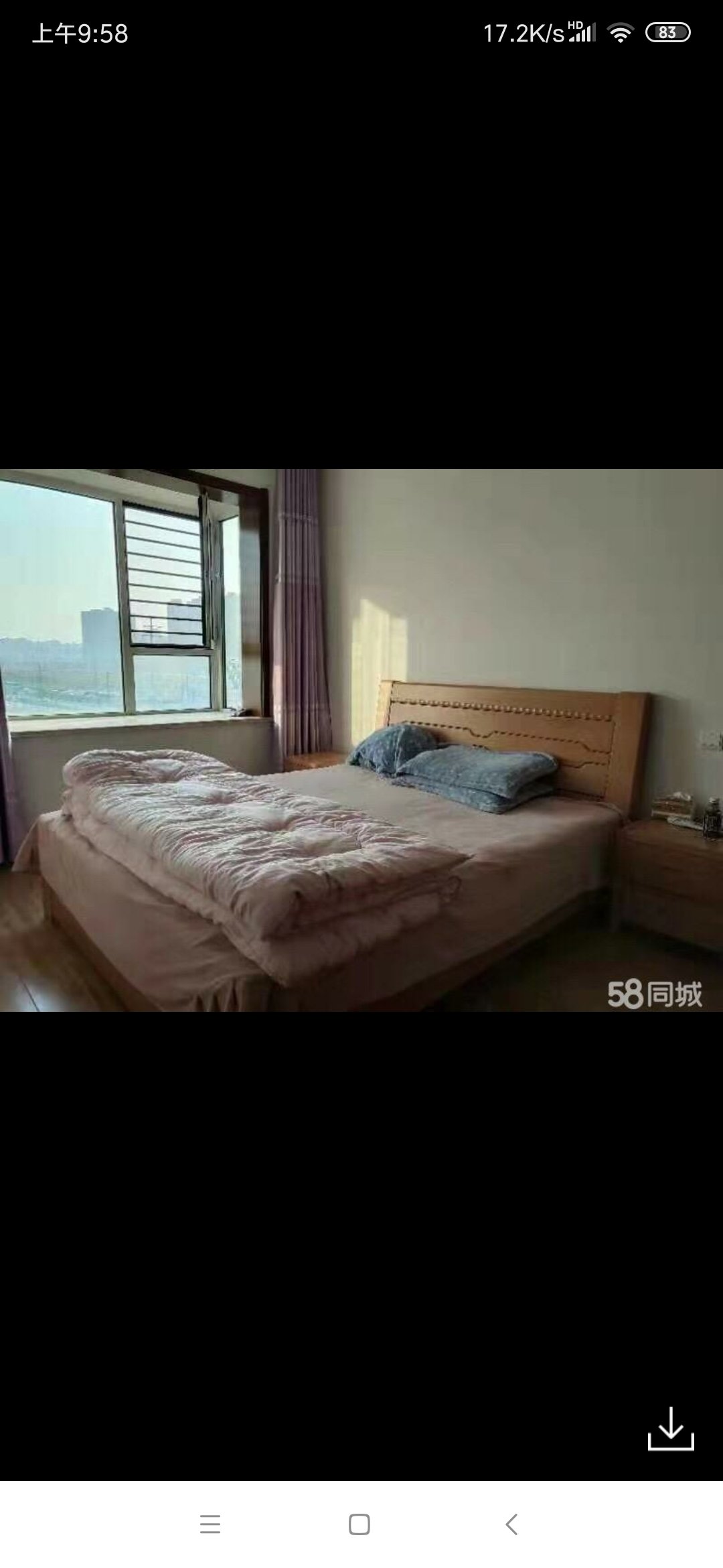 便宜房源！只要1999秀逸苏杭 2室2厅1卫万达 一院