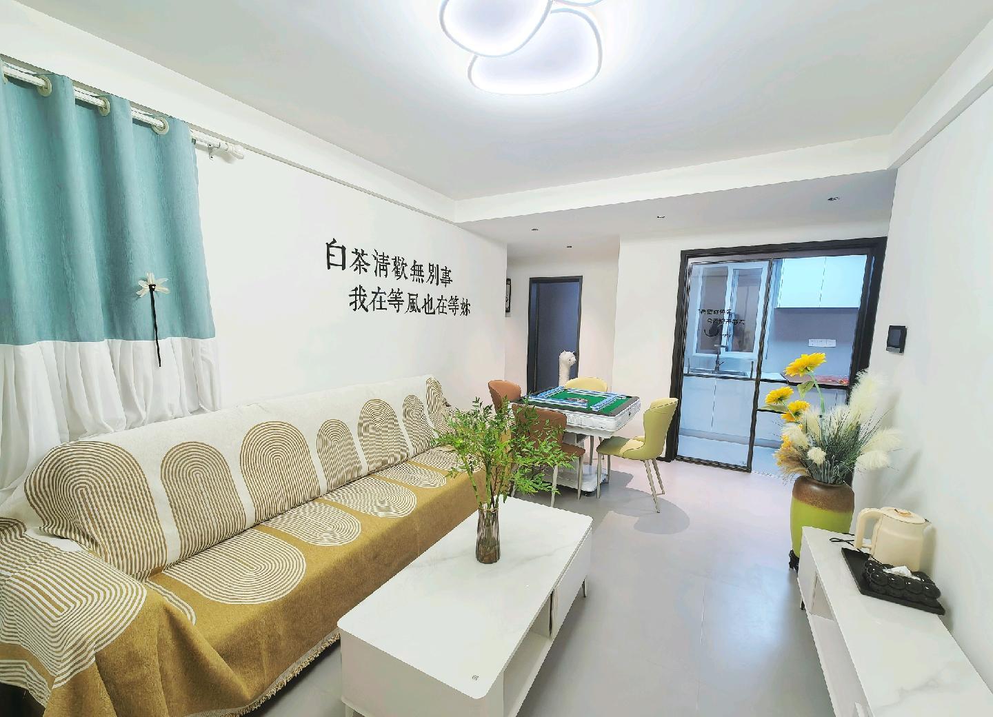 恒润郁洲府 2室2厅1卫