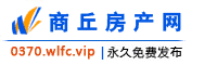 商丘房产网