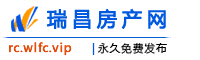 瑞昌房产网