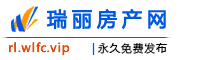 瑞丽房产网