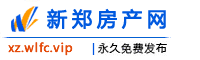 新郑房产网