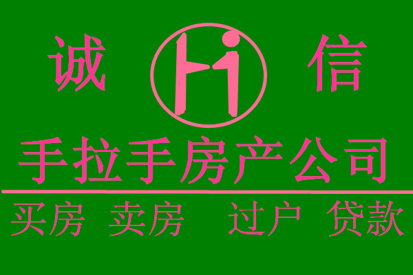 东一时区B座