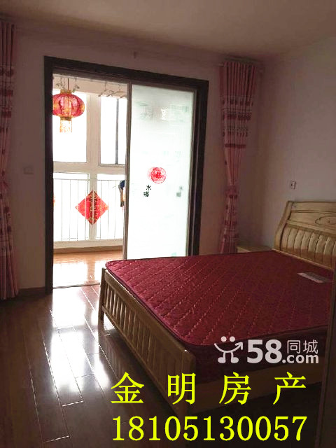 低价急售四季花城精装三房拎包即住122㎡