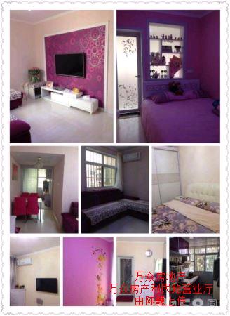 急售急售园丁小区