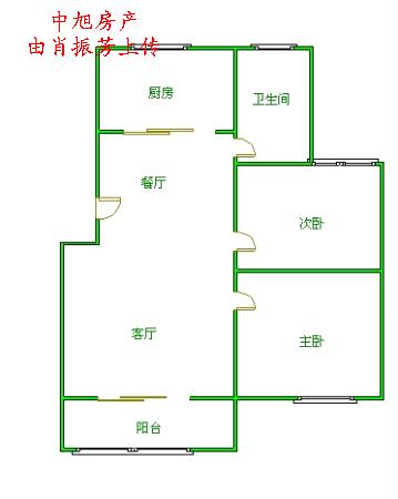 东盐河路