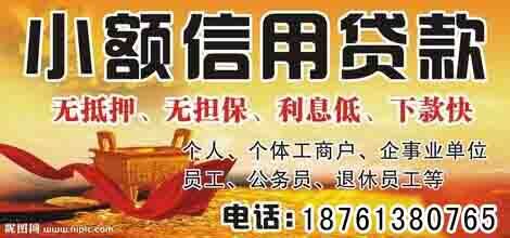 海昌路新生民路