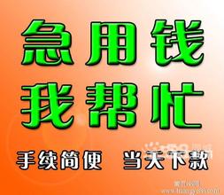 解放东路