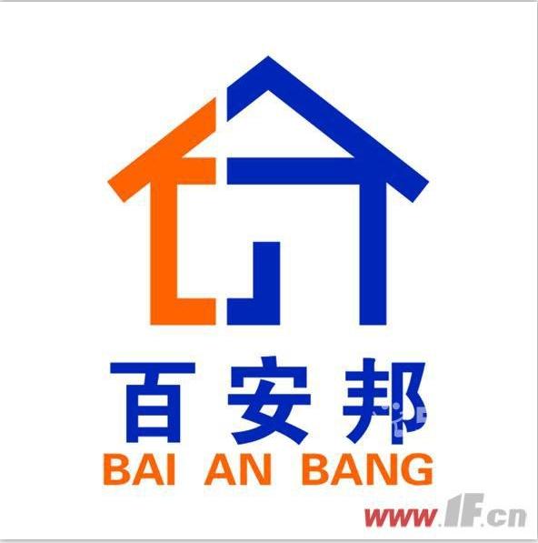 中茵名都电梯观景房双学区性价比超高
