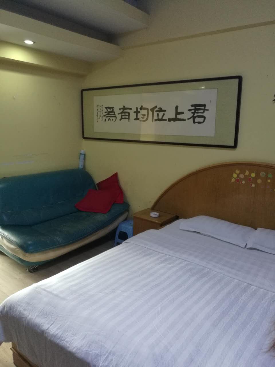 兴业金色家园单身公寓