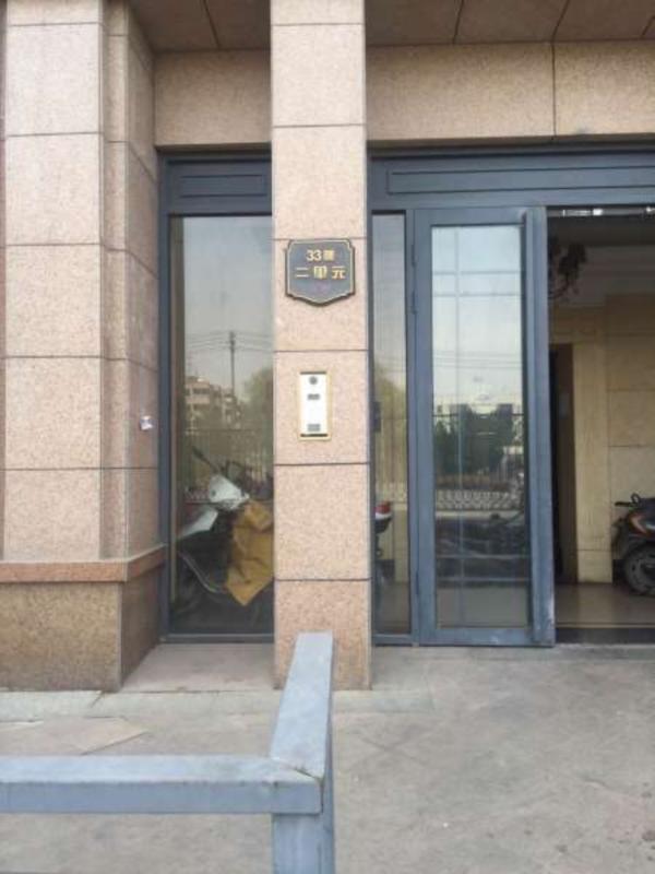 博威明珠苑双学区楼层位置好南北通透