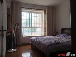 江苏省连云港市新浦区海昌南路110-41号